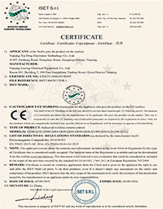  <span style="color:#000000;">CE証明書</span> 